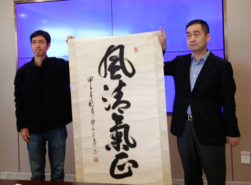 1523847564114099.jpg 未问题-1.jpg